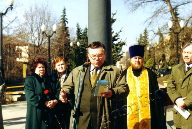 Подробнее о статье Ед.хр. 3933