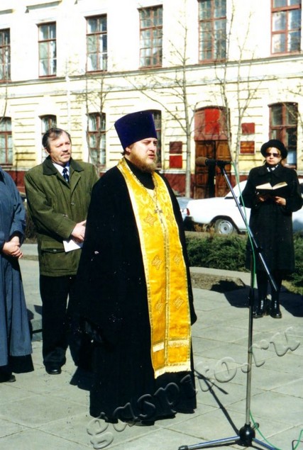 Подробнее о статье Ед.хр. 3934