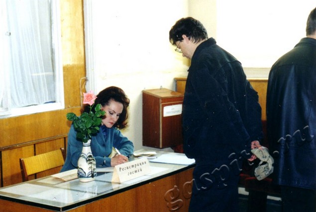 Подробнее о статье Ед.хр. 3937