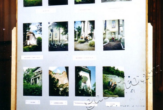 Подробнее о статье Ед.хр. 3951