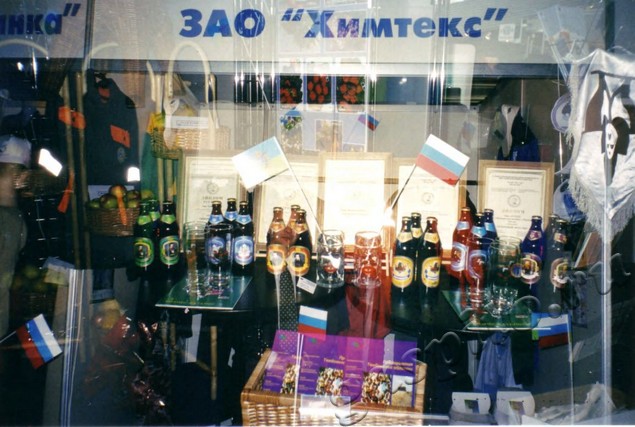 Подробнее о статье Ед.хр. 3968