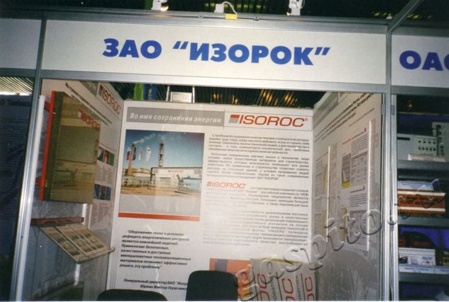 Подробнее о статье Ед.хр. 3969