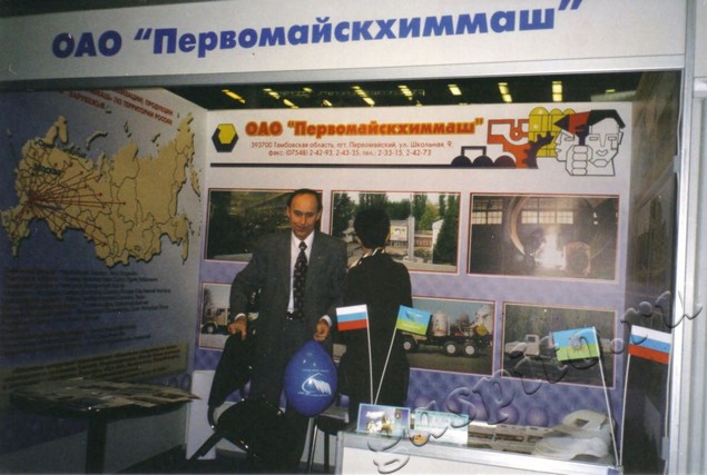 Подробнее о статье Ед.хр. 3970