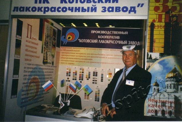 Подробнее о статье Ед.хр. 3971