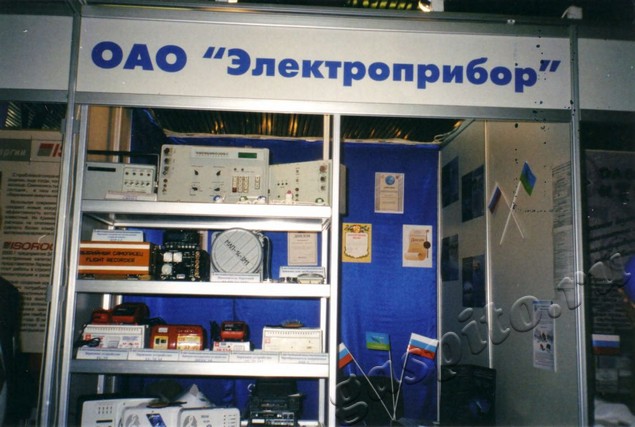 Подробнее о статье Ед.хр. 3973