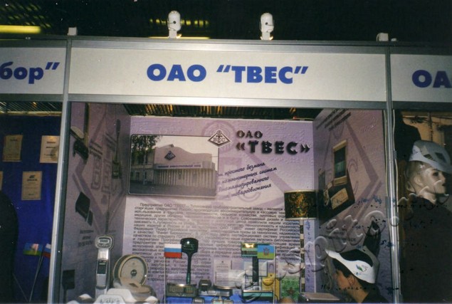 Подробнее о статье Ед.хр. 3974