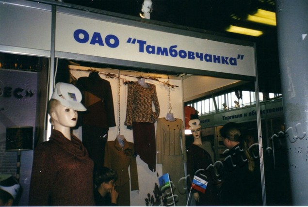 Подробнее о статье Ед.хр. 3975