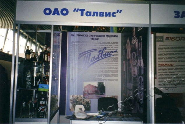 Подробнее о статье Ед.хр. 3976