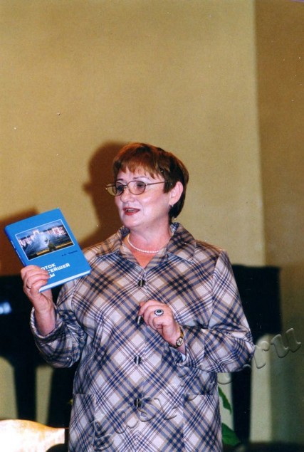 Подробнее о статье Ед.хр. 3977