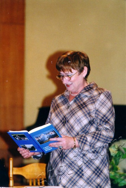 Подробнее о статье Ед.хр. 3979