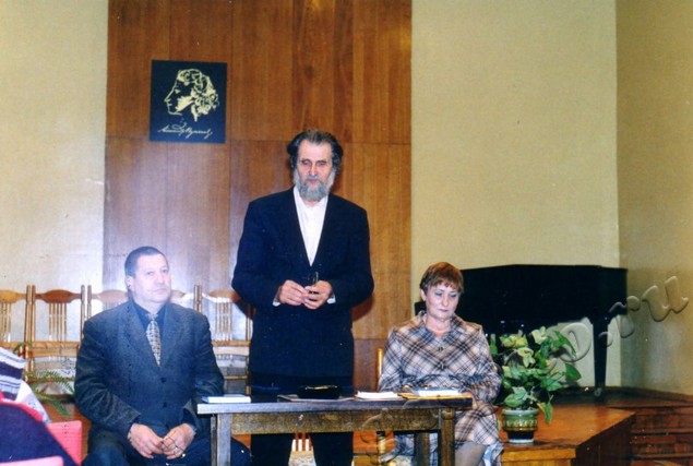 Подробнее о статье Ед.хр. 3981