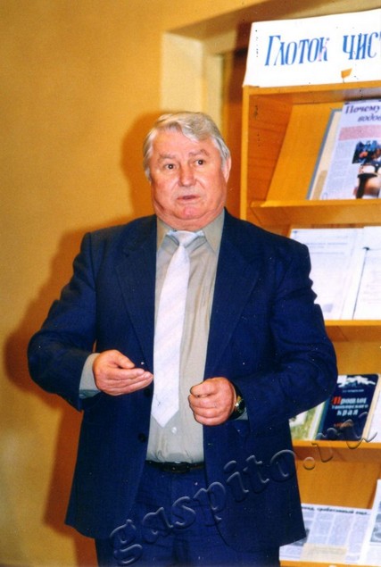 Подробнее о статье Ед.хр. 3983