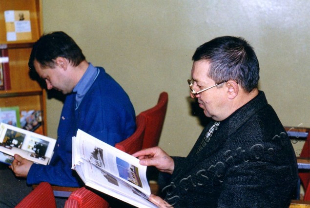 Подробнее о статье Ед.хр. 3985