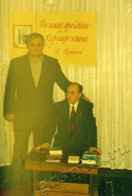 Подробнее о статье Ед.хр. 3987