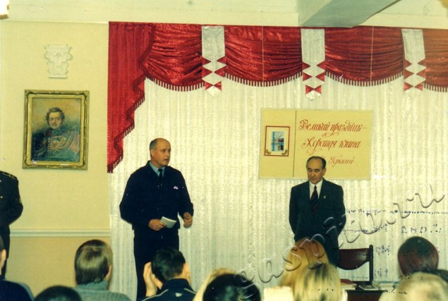 Подробнее о статье Ед.хр. 3992