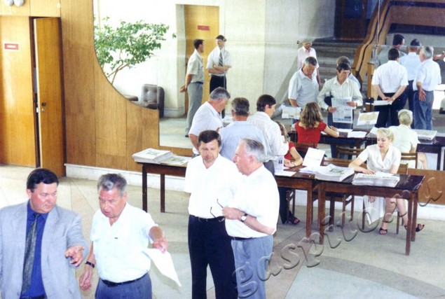 Подробнее о статье Ед.хр. 3998