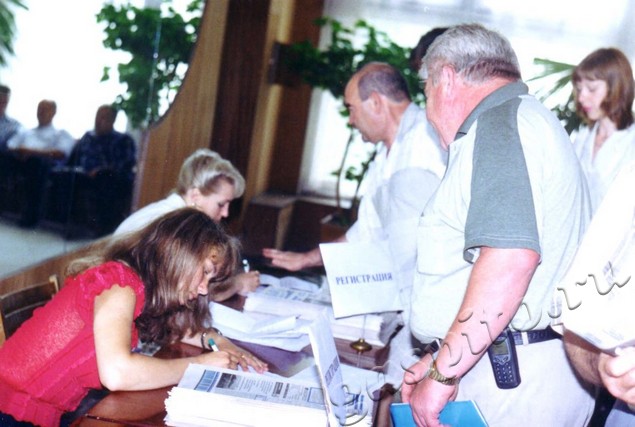 Подробнее о статье Ед.хр. 3999