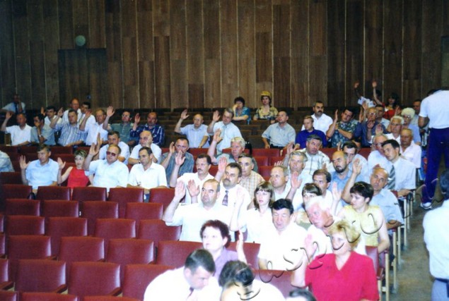 Подробнее о статье Ед.хр. 4002