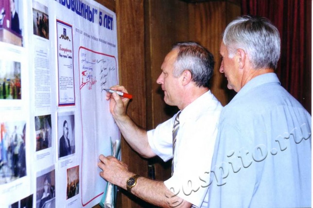 Подробнее о статье Ед.хр. 4021