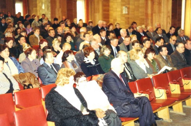 Подробнее о статье Ед.хр. 4029