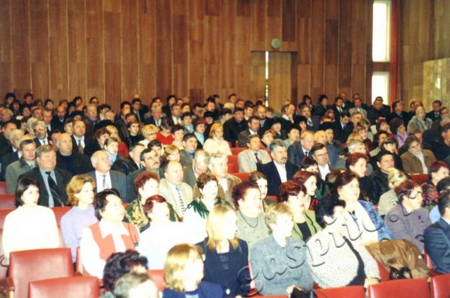 Подробнее о статье Ед.хр. 4030