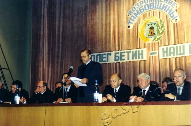 Подробнее о статье Ед.хр. 4031