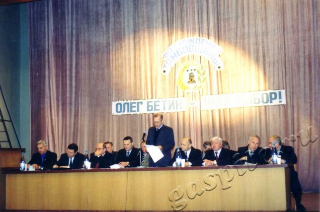 Подробнее о статье Ед.хр. 4032