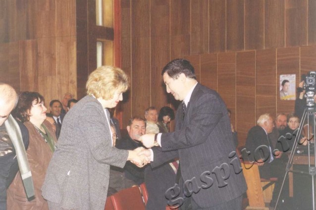 Подробнее о статье Ед.хр. 4043