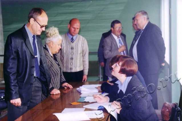 Подробнее о статье Ед.хр. 4046