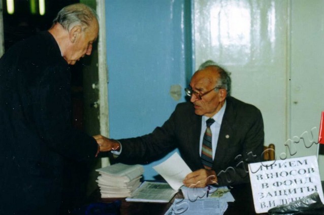 Подробнее о статье Ед.хр. 4056