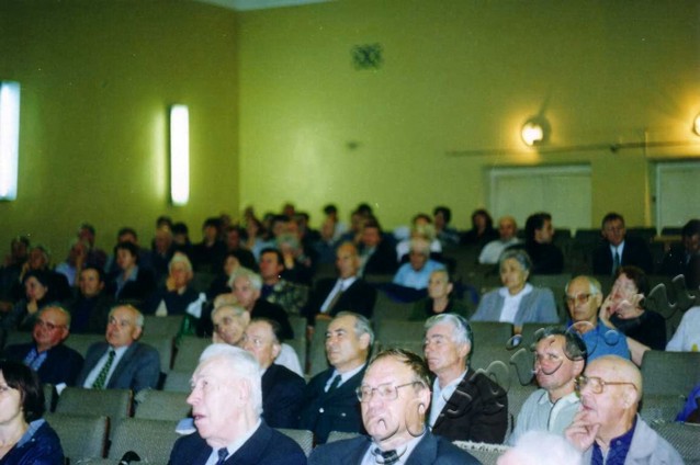 Подробнее о статье Ед.хр. 4057