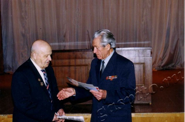 Подробнее о статье Ед.хр. 4079