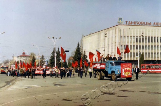 Подробнее о статье Ед.хр. 4093