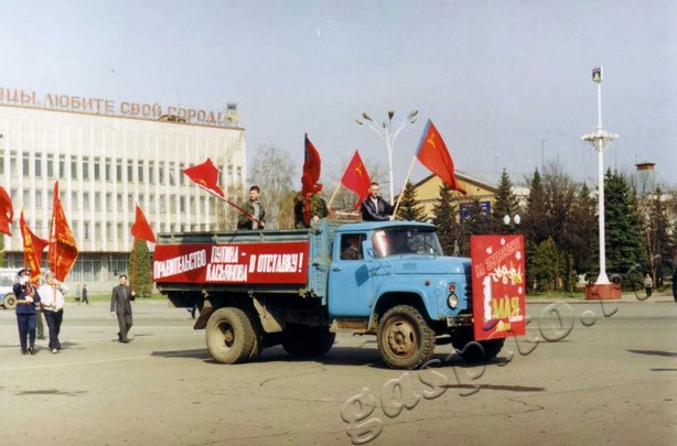 Подробнее о статье Ед.хр. 4094