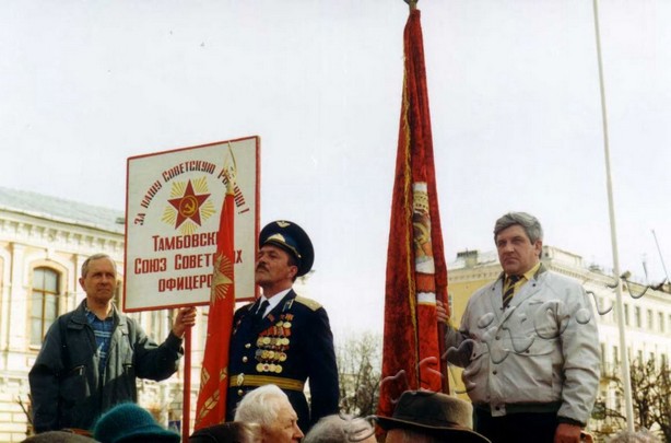 Подробнее о статье Ед.хр. 4097