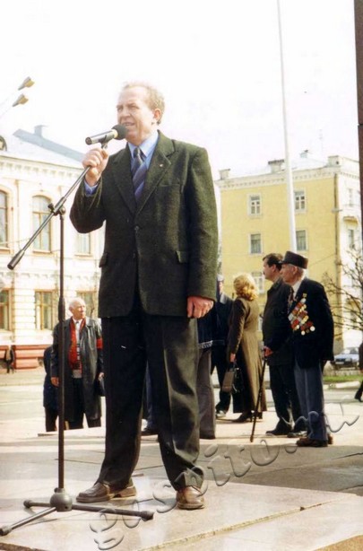 Подробнее о статье Ед.хр. 4104