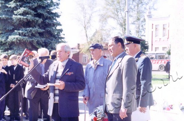 Подробнее о статье Ед.хр. 4119