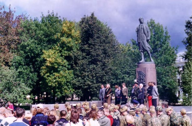 Подробнее о статье Ед.хр. 4128