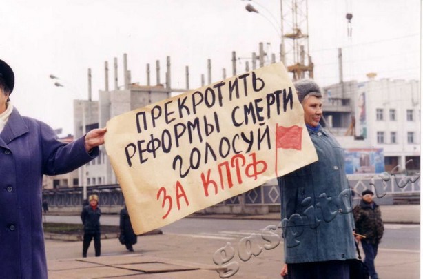 Подробнее о статье Ед.хр. 4159