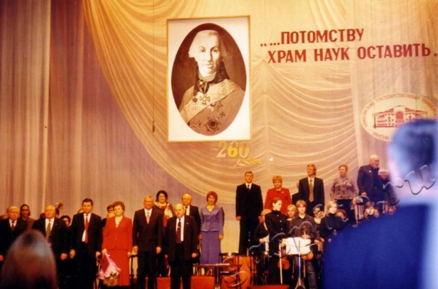 Подробнее о статье Ед.хр. 4175