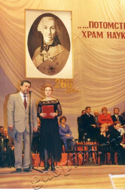 Подробнее о статье Ед.хр. 4178