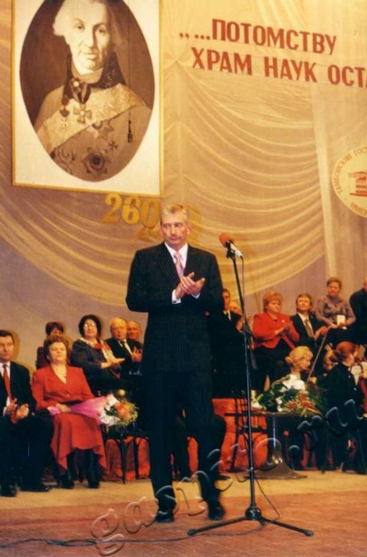 Подробнее о статье Ед.хр. 4186