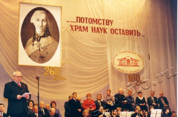 Подробнее о статье Ед.хр. 4189