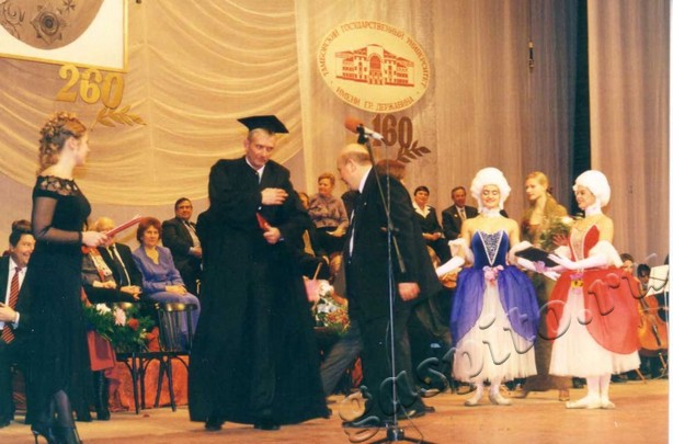 Подробнее о статье Ед.хр. 4191