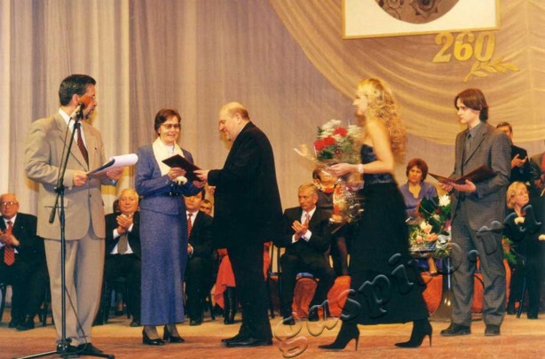 Подробнее о статье Ед.хр. 4192