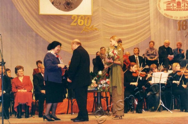 Подробнее о статье Ед.хр. 4193