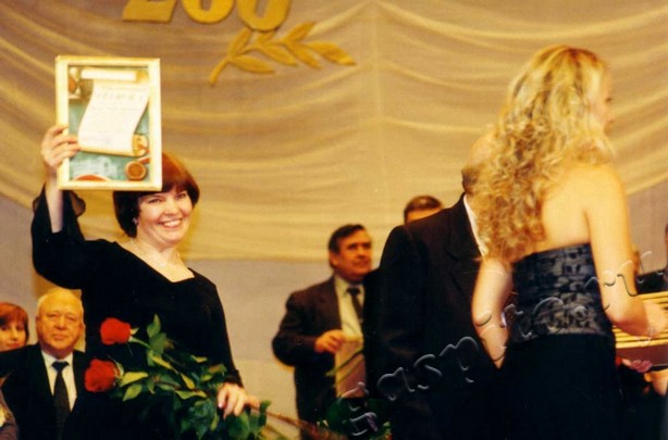 Подробнее о статье Ед.хр. 4194