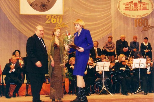 Подробнее о статье Ед.хр. 4197