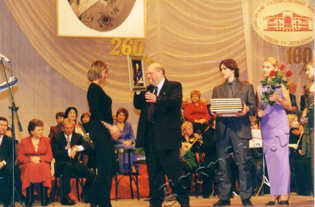 Подробнее о статье Ед.хр. 4198