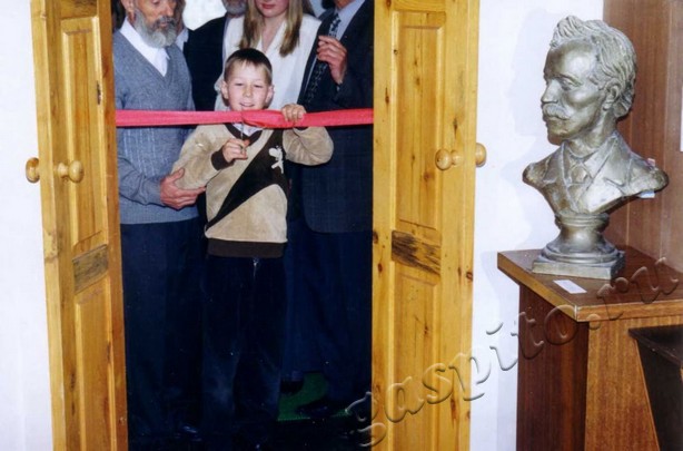 Подробнее о статье Ед.хр. 4204